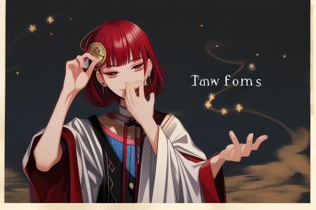 做理财决策前，用奇门做参考有哪些注意事项？